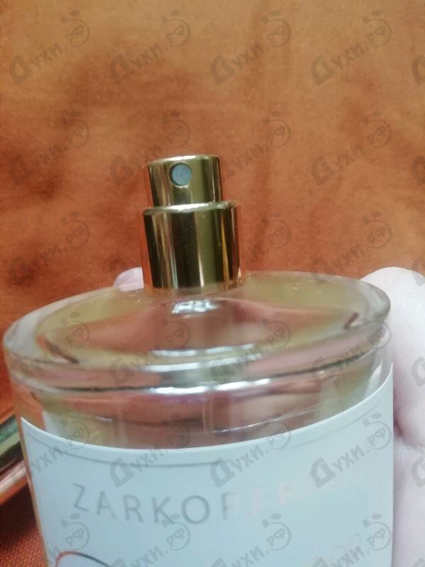 Парфюмерия Zarkoperfume Buddha-Wood