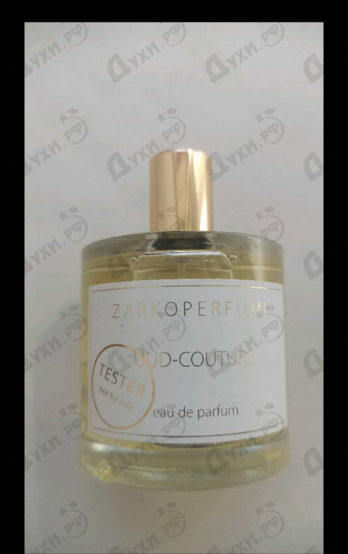 Духи Oud-Couture от Zarkoperfume