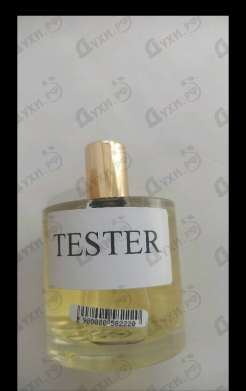 Купить Oud-Couture от Zarkoperfume