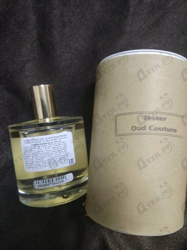 Купить Oud-Couture от Zarkoperfume