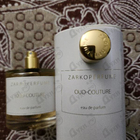 Духи Oud-Couture от Zarkoperfume