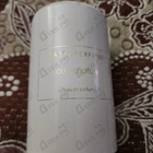 Отзывы Zarkoperfume Oud-Couture