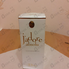 Отзывы Christian Dior J'adore Absolu (2018)