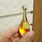 Парфюм Christian Dior J'adore Absolu (2018)