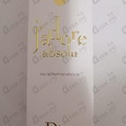 Отзывы Christian Dior J'adore Absolu (2018)