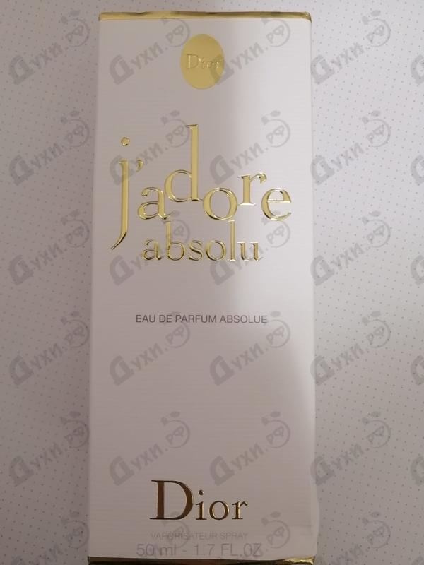 Отзыв Christian Dior J'adore Absolu (2018)