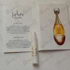 Отзывы Christian Dior J'adore Absolu (2018)