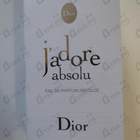 Духи J'adore Absolu (2018) от Christian Dior