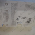 Отзывы Christian Dior J'adore Absolu (2018)