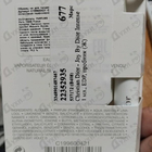 Отзывы Christian Dior Joy By Dior Intense