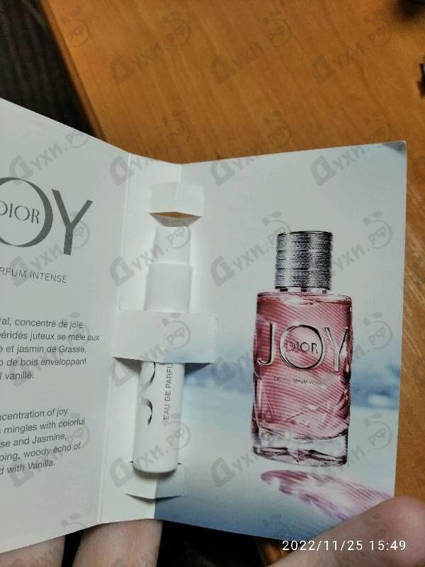 Парфюмерия Christian Dior Joy By Dior Intense