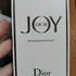 Парфюмерия Joy By Dior Intense от Christian Dior