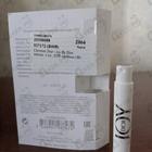 Парфюм Christian Dior Joy By Dior Intense