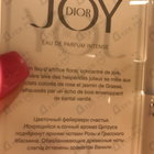 Отзыв Christian Dior Joy By Dior Intense