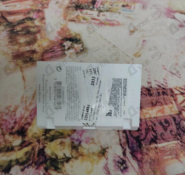 Отзывы Christian Dior Joy By Dior Intense Парфюмерия Joy By Dior Intense от Christian Dior