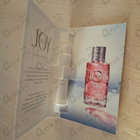 Отзыв Christian Dior Joy By Dior Intense