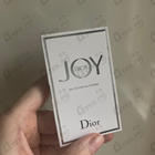 Парфюм Christian Dior Joy By Dior Intense