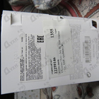 Отзывы Christian Dior Joy By Dior Intense