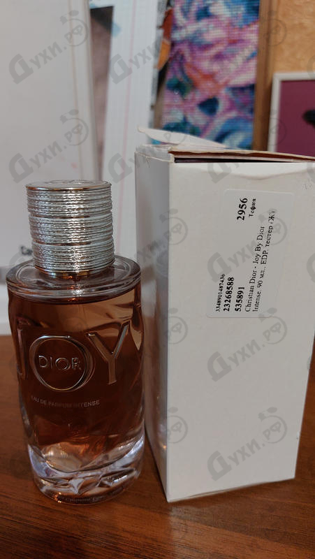 Купить Christian Dior Joy By Dior Intense