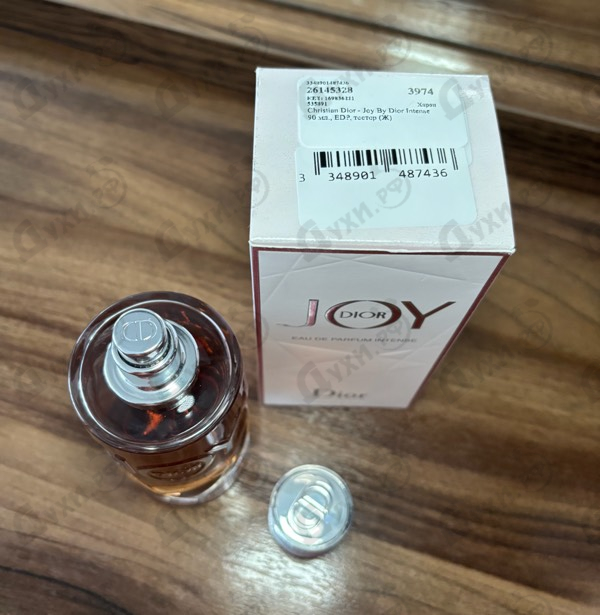 Парфюмерия Joy By Dior Intense от Christian Dior