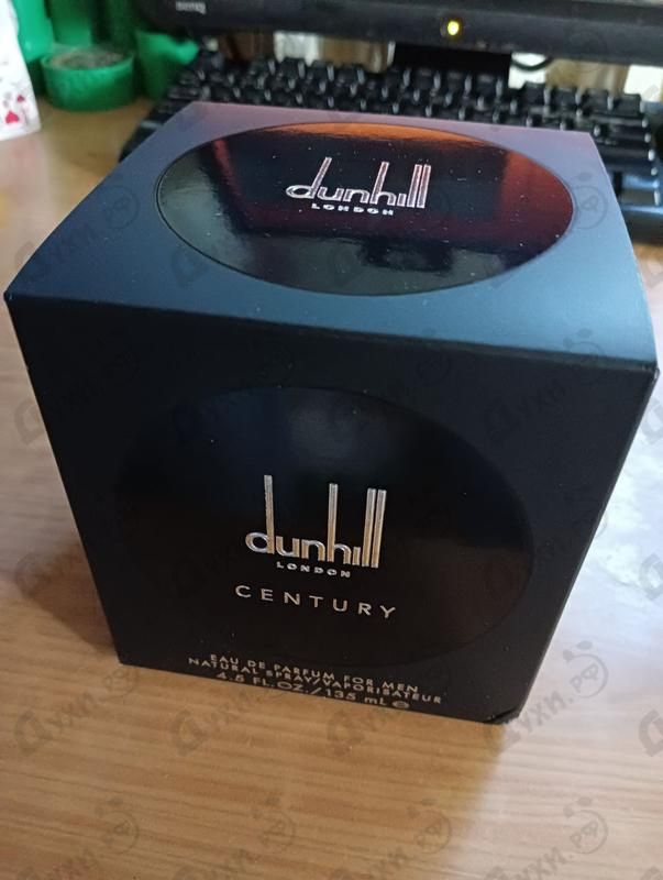 Купить Dunhill Century