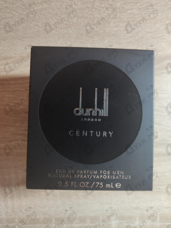 Парфюмерия Dunhill Century