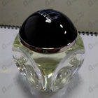 Парфюм Dunhill Century