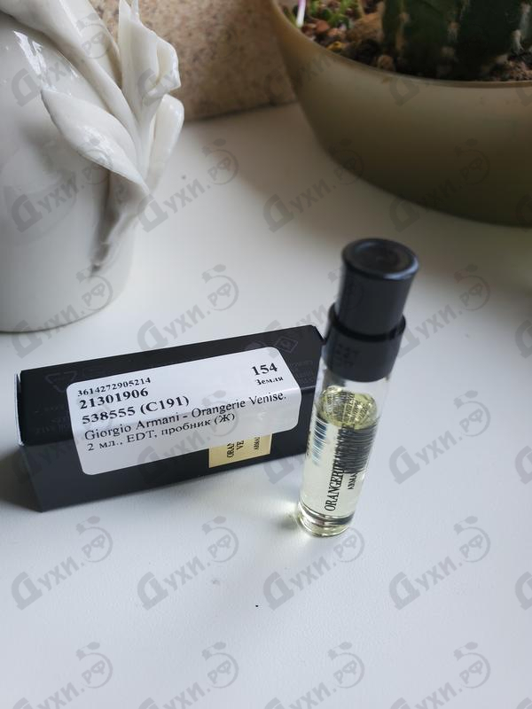 Отзывы Giorgio Armani Orangerie Venise Купить Orangerie Venise от Giorgio Armani