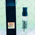 Отзыв Giorgio Armani Orangerie Venise