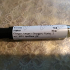 Парфюм Giorgio Armani Orangerie Venise