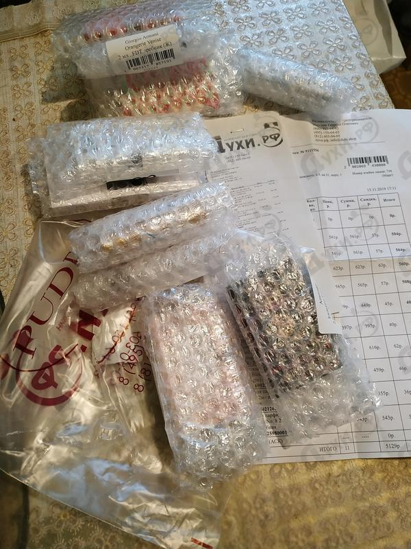 Отзывы Giorgio Armani Orangerie Venise Парфюмерия Orangerie Venise от Giorgio Armani