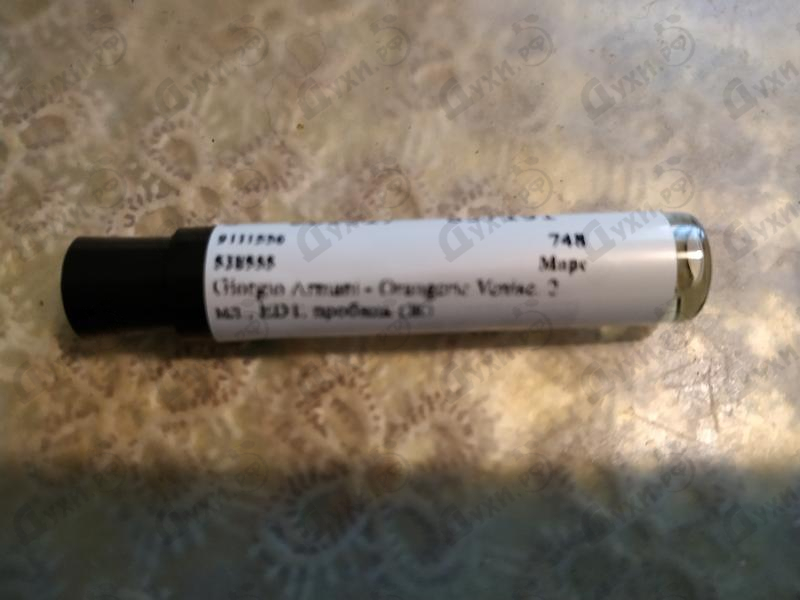 Парфюмерия Giorgio Armani Orangerie Venise Духи Orangerie Venise от Giorgio Armani