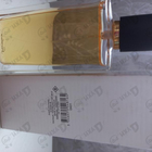 Отзывы Guerlain Embruns D'Ylang