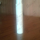 Отзывы Guerlain Mon Guerlain Eau De Parfum Intense