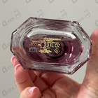 Отзывы Guerlain Mon Guerlain Eau De Parfum Intense