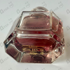 Отзывы Guerlain Mon Guerlain Eau De Parfum Intense