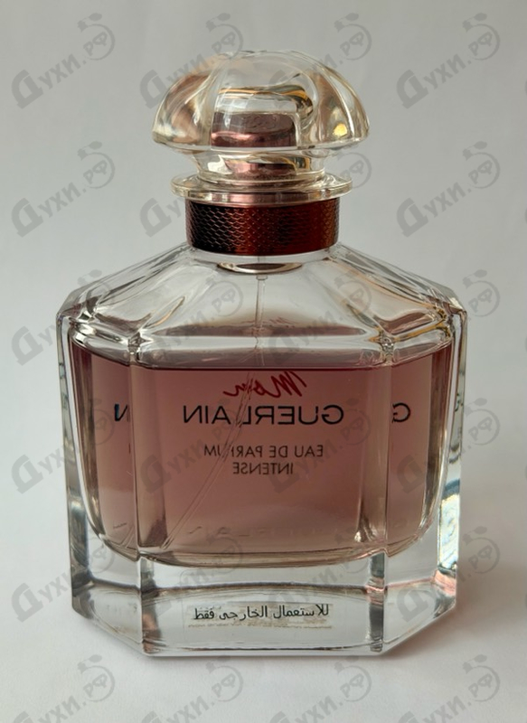 Отзыв Guerlain Mon Guerlain Eau De Parfum Intense