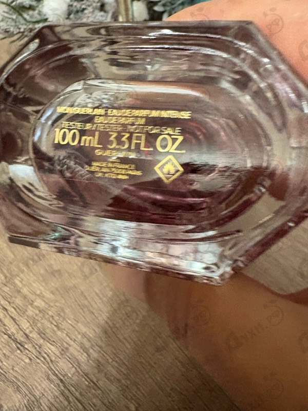 Парфюмерия Mon Guerlain Eau De Parfum Intense от Guerlain