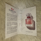 Отзыв Guerlain Mon Guerlain Eau De Parfum Intense