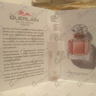 Отзыв Guerlain Mon Guerlain Eau De Parfum Intense