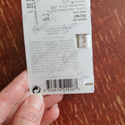 Духи Mon Guerlain Eau De Parfum Intense от Guerlain