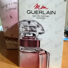 Отзывы Guerlain Mon Guerlain Eau De Parfum Intense