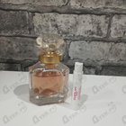 Отзыв Guerlain Mon Guerlain Eau De Parfum Intense