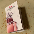 Отзывы Guerlain Mon Guerlain Eau De Parfum Intense