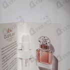 Отзывы Guerlain Mon Guerlain Eau De Parfum Intense