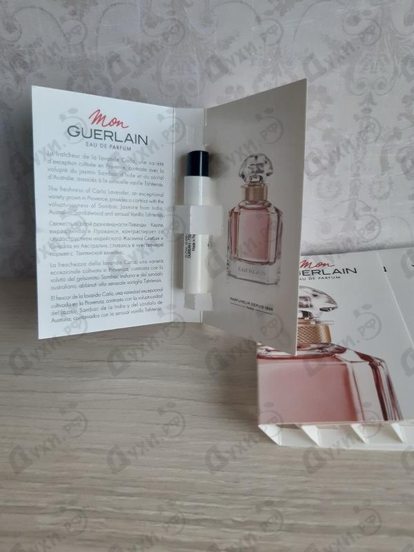 Парфюмерия Mon Guerlain Eau De Parfum Intense от Guerlain