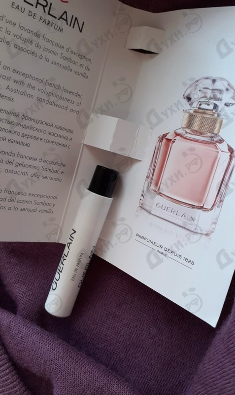 Парфюмерия Mon Guerlain Eau De Parfum Intense от Guerlain