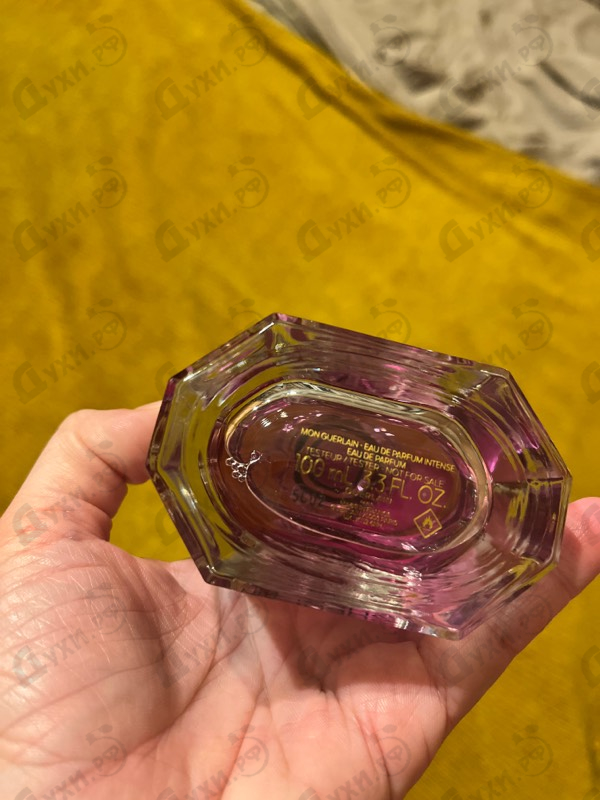 Купить Mon Guerlain Eau De Parfum Intense от Guerlain