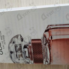 Отзыв Guerlain Mon Guerlain Eau De Parfum Intense