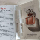 Отзывы Guerlain Mon Guerlain Eau De Parfum Intense